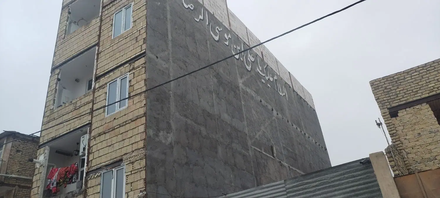 هوایی طبقه +4