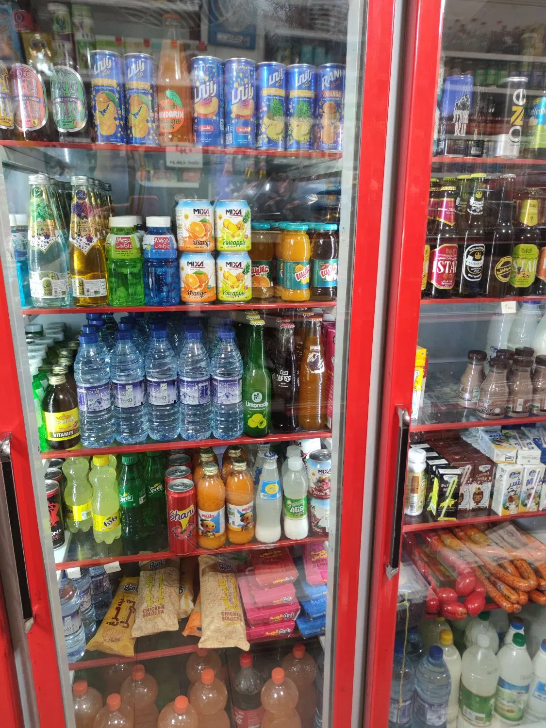 واگذاری سوپر مارکت