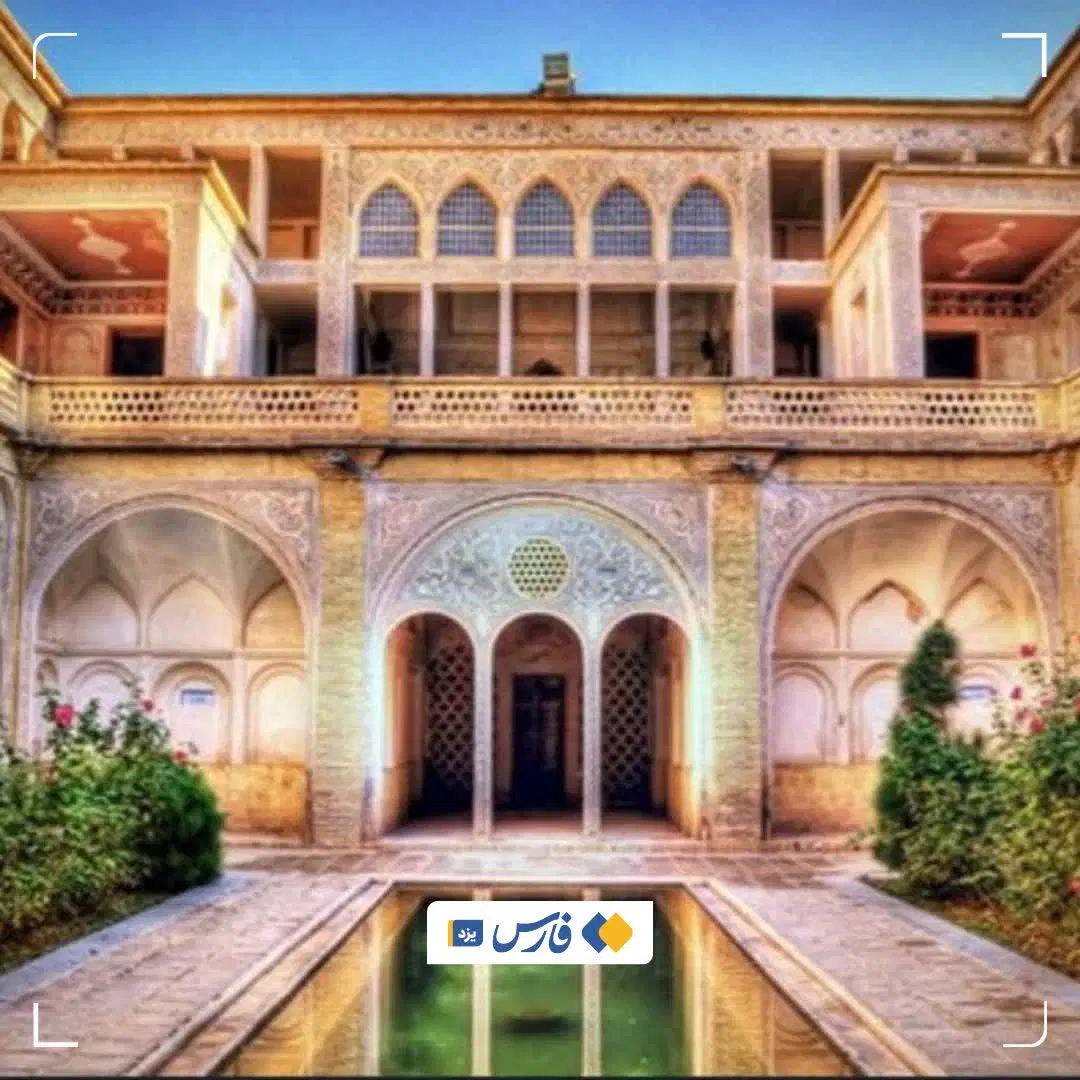 زمین شاهدیه ۲۰۰متر