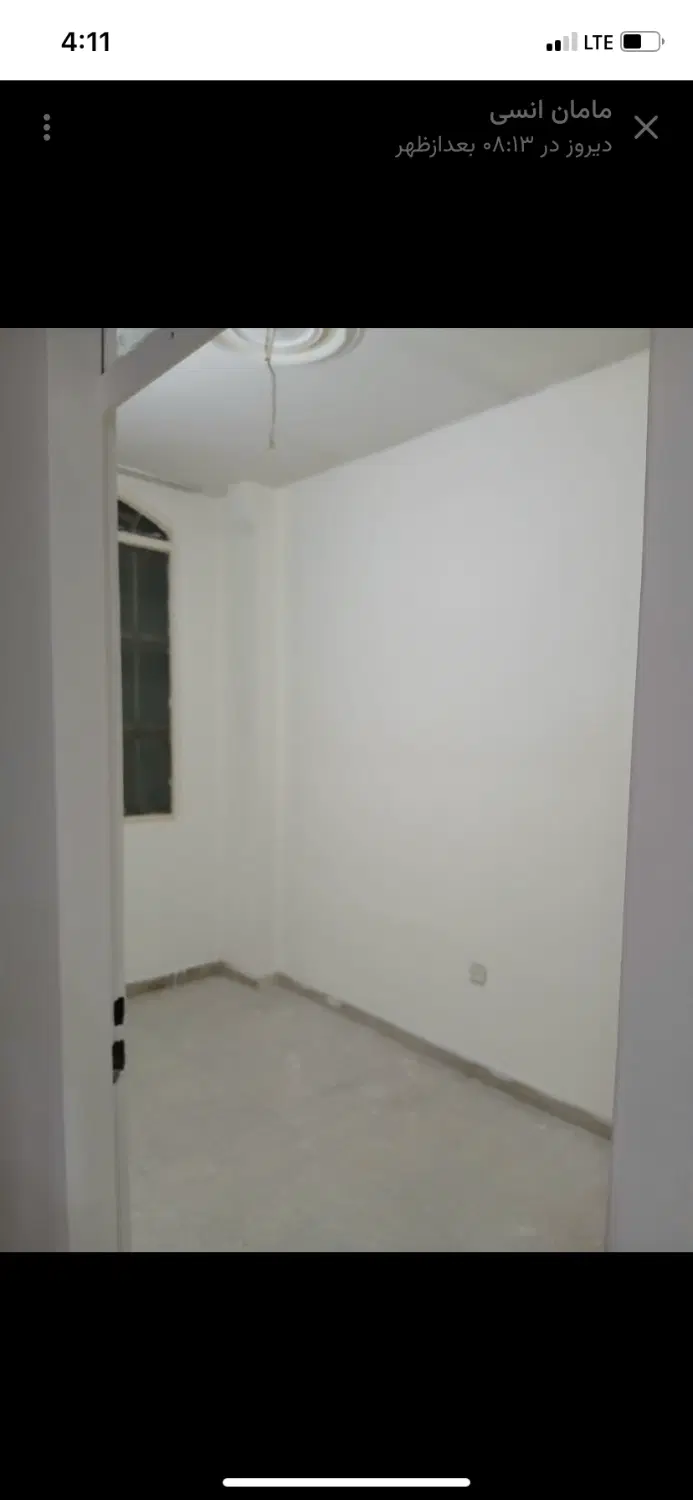 اجاره اپارتنان