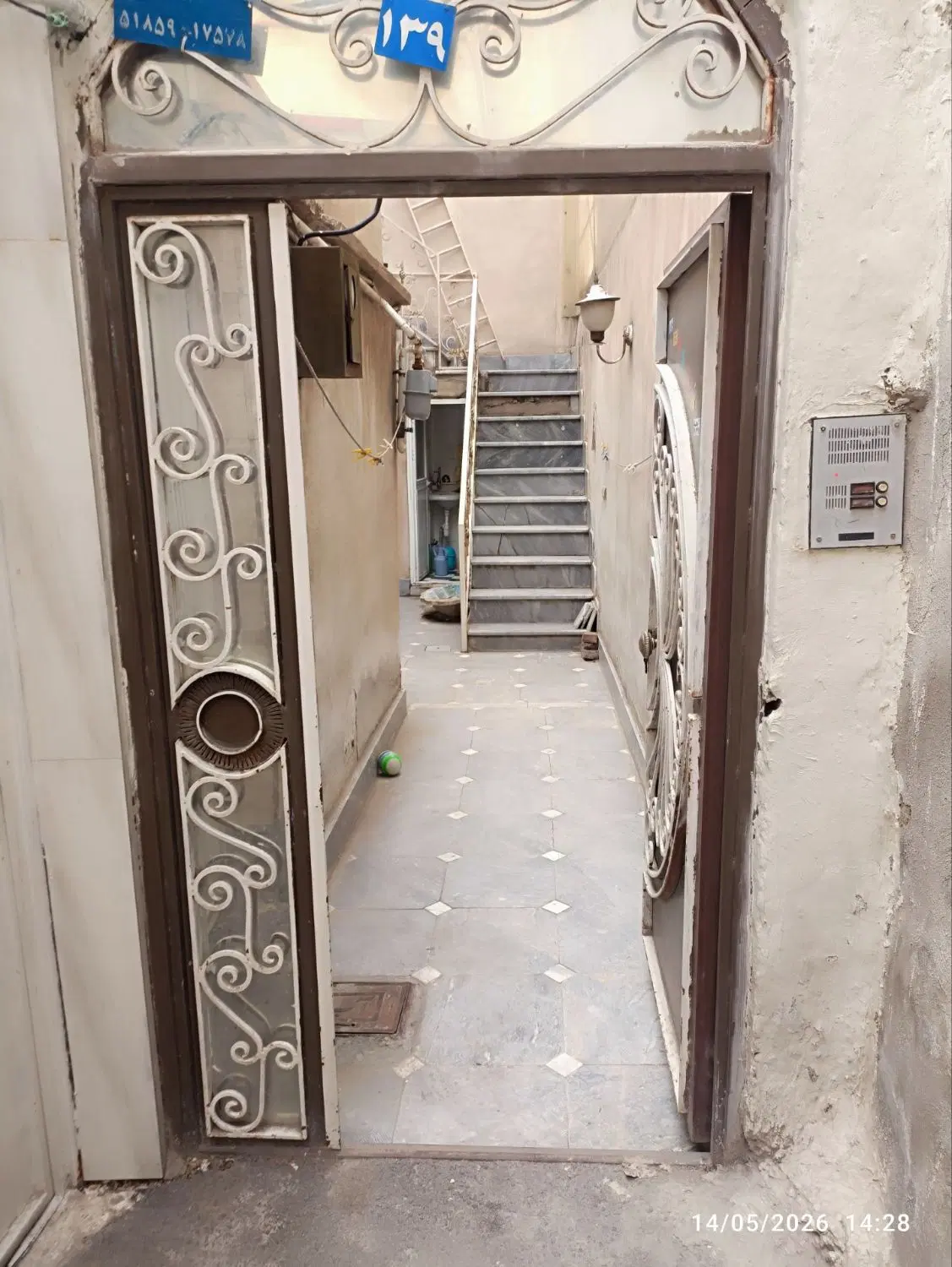 خانه 160 متری