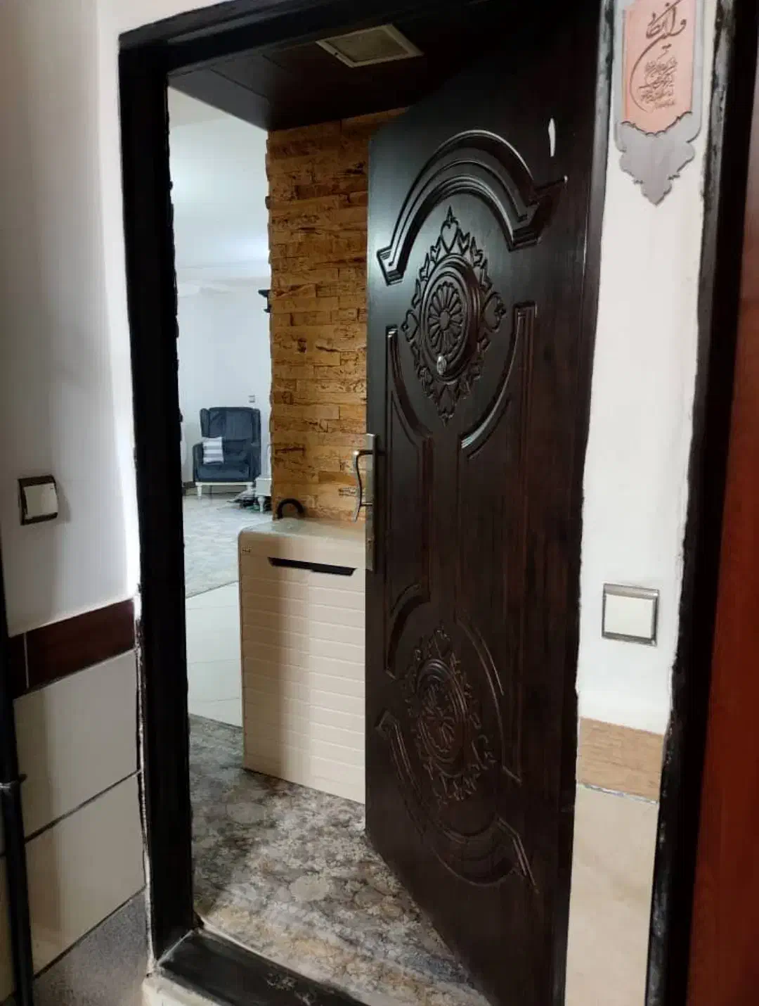 رهن خانه
