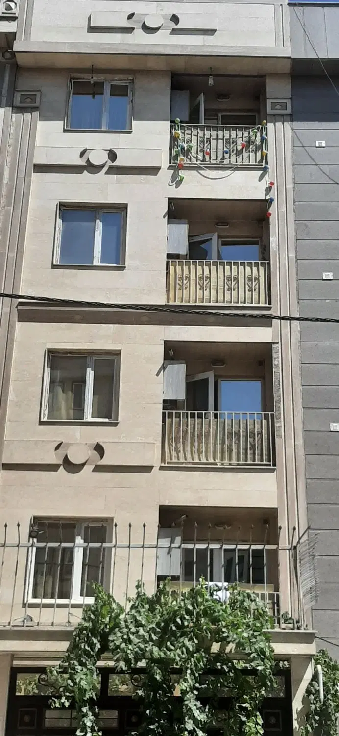 آپارتمان