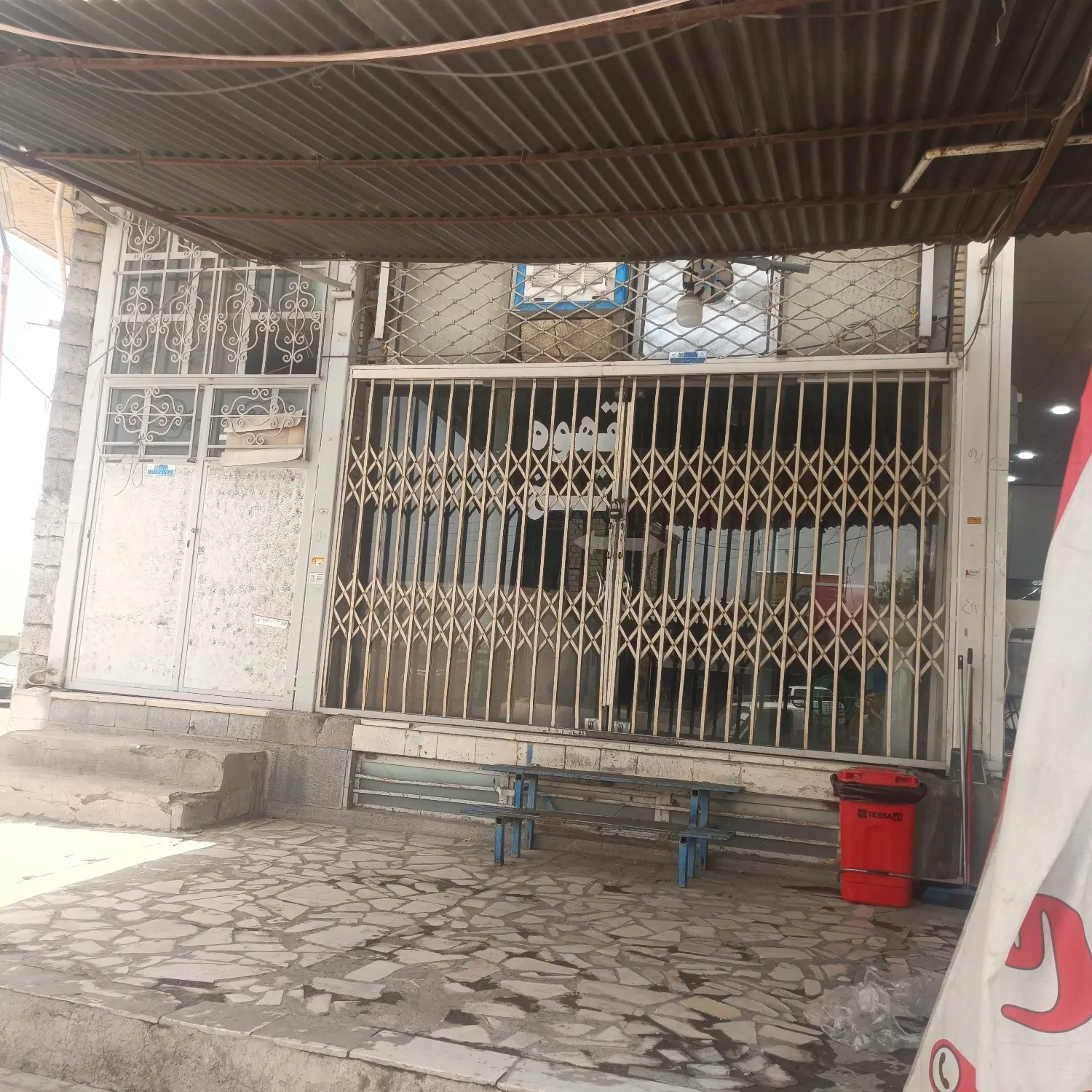 مغازه برای اجاره