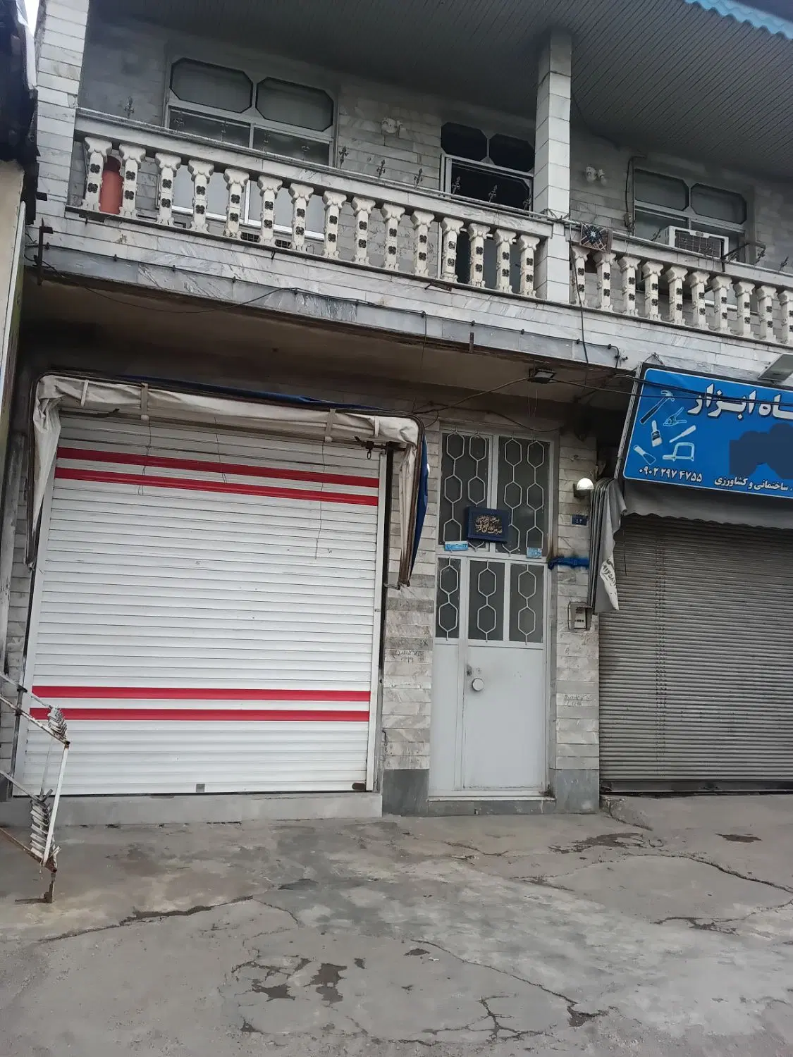 ملک ، سند تک برگ