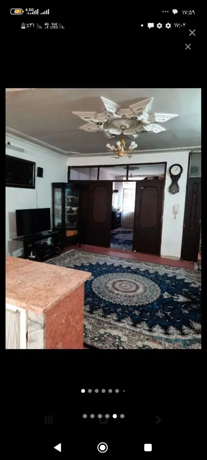 ۷۵متری هاشیه۲۰متری