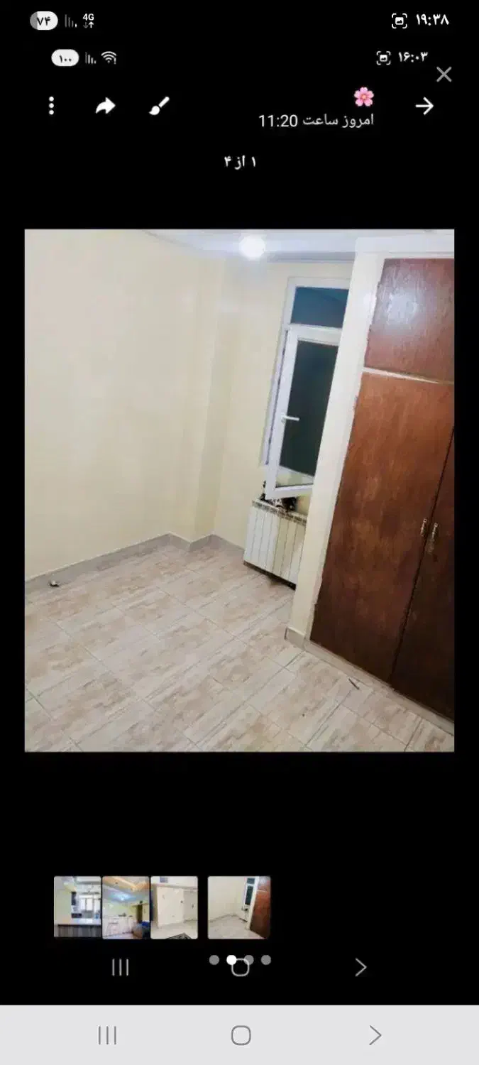 دوخوابه زمزم املاک یادگار