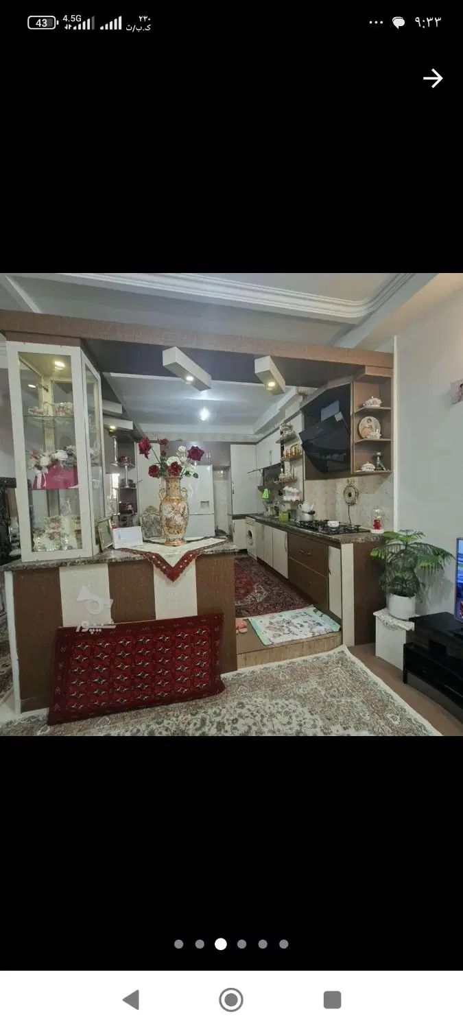 آپارتمان شخصی ساز