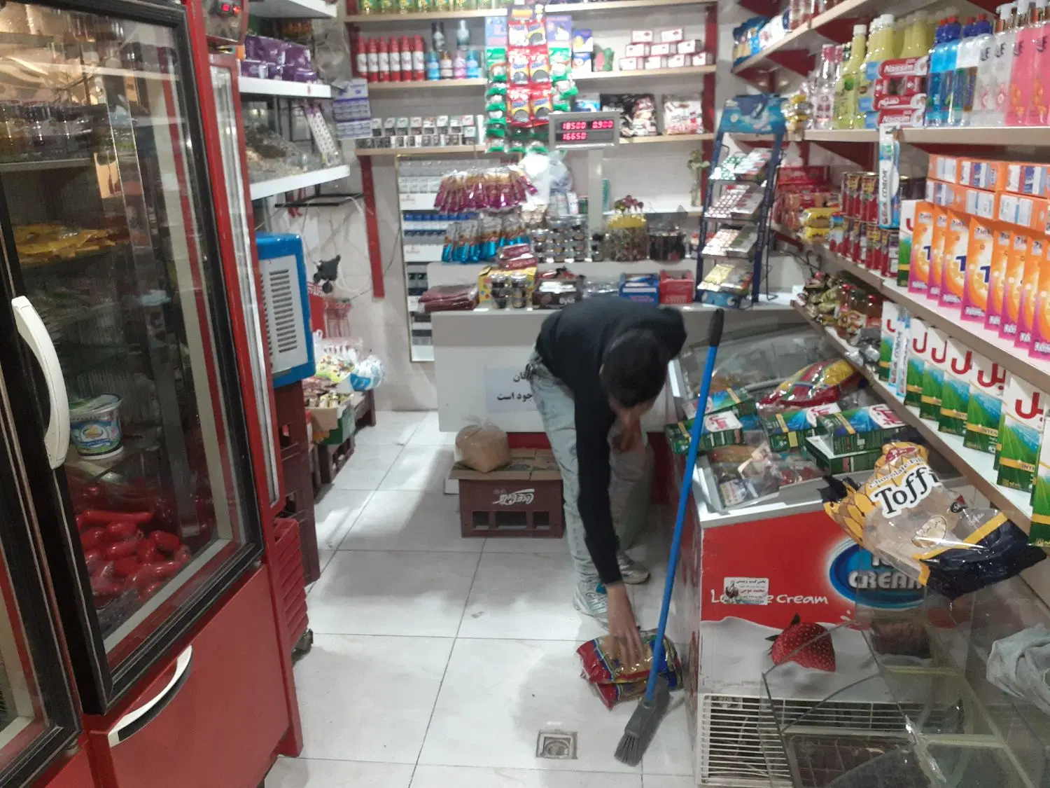 واگذاری سوپر مارکت