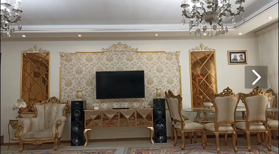 خانه
