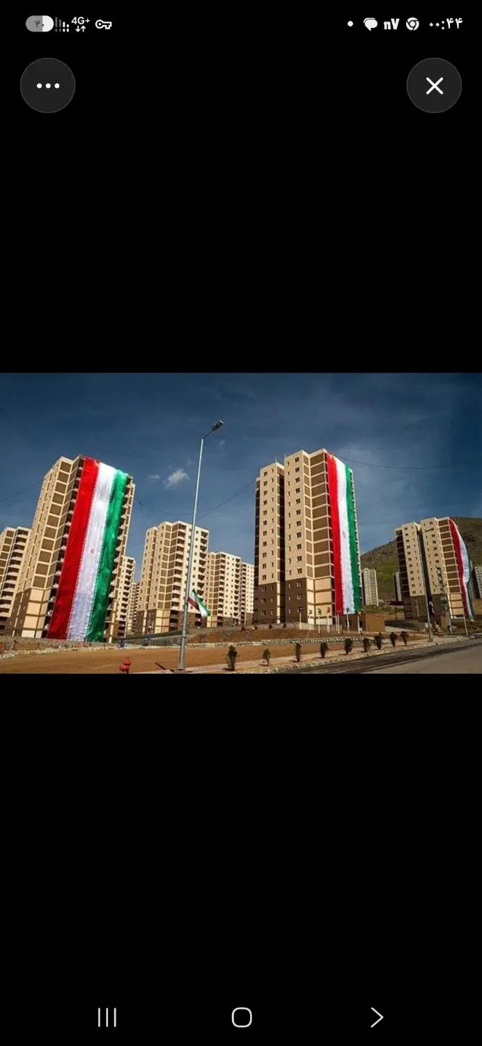 مسکن ملی