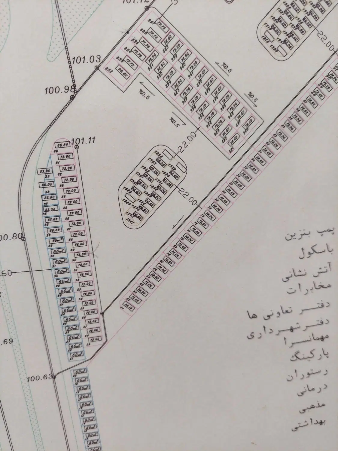 شهرک‌ مبل خودرو مایان