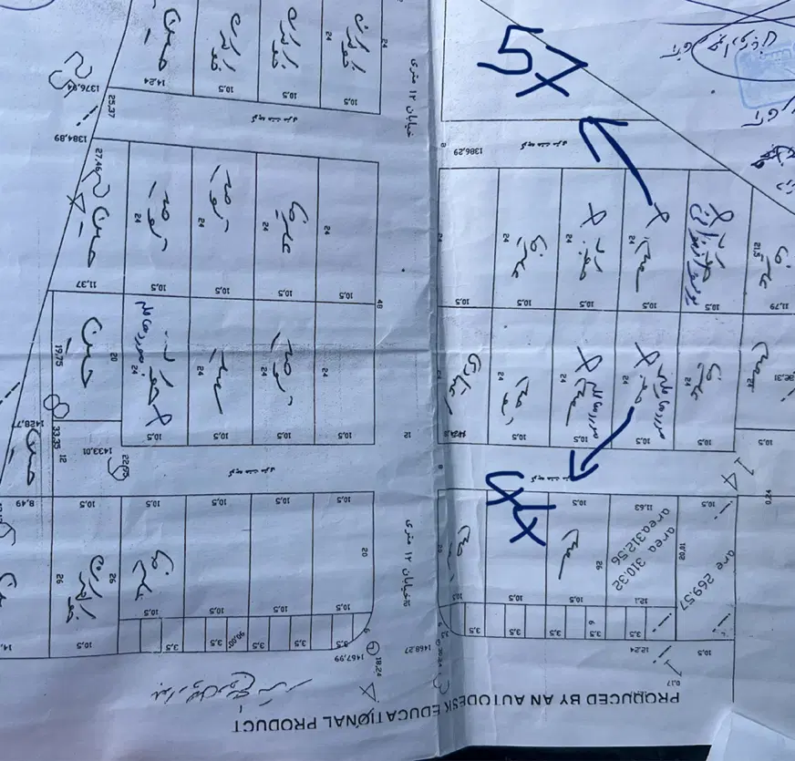 مسکونی قطعه های۵۷،۴۴