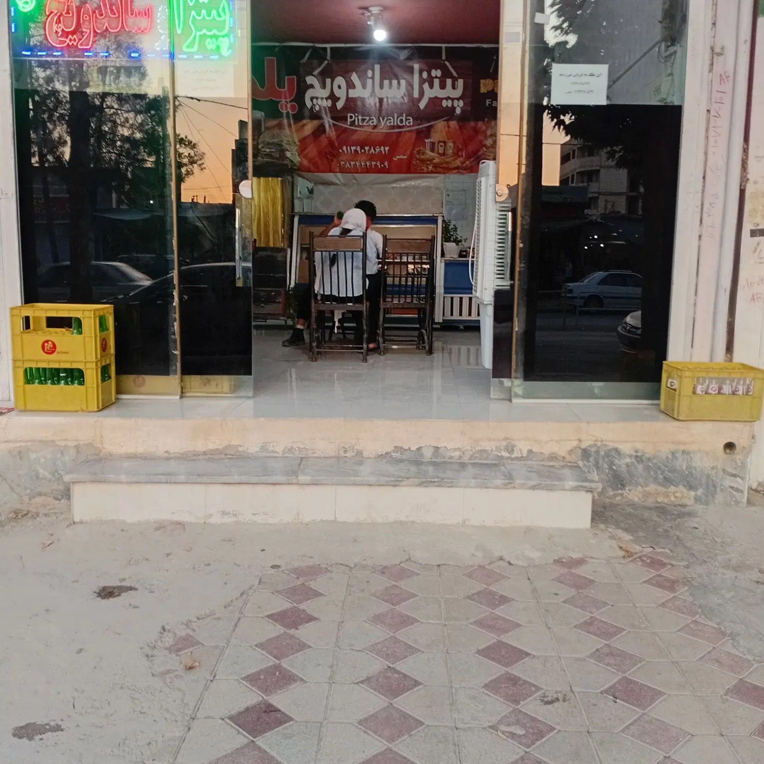 فروش مغازه تجاری