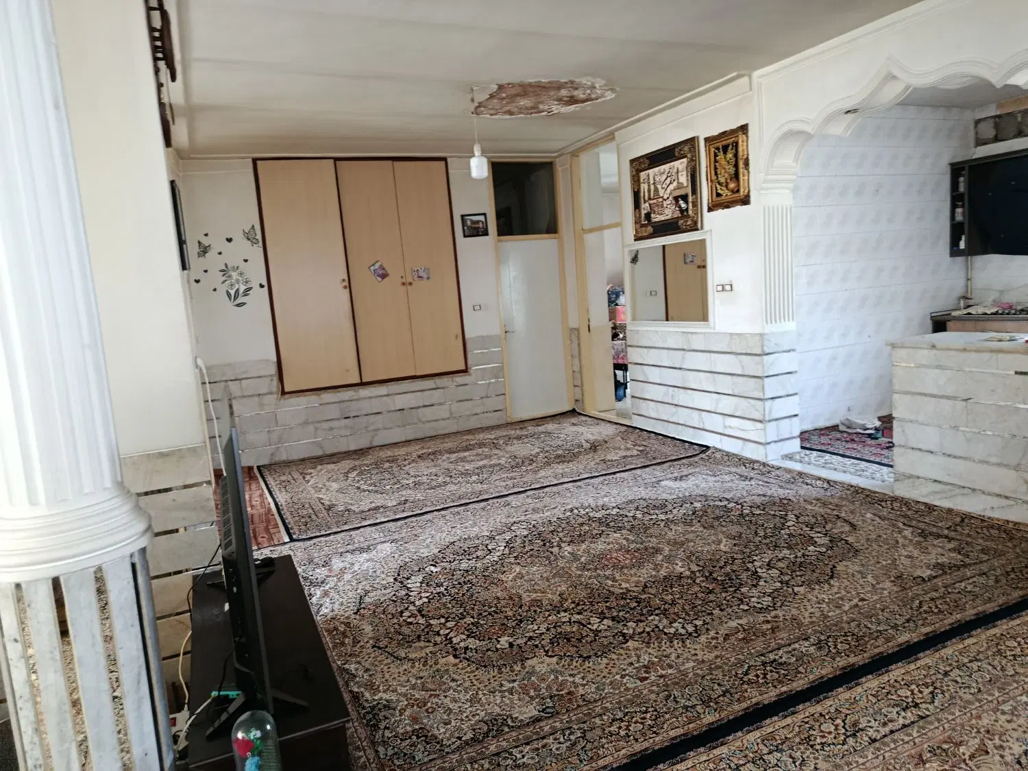 منزل