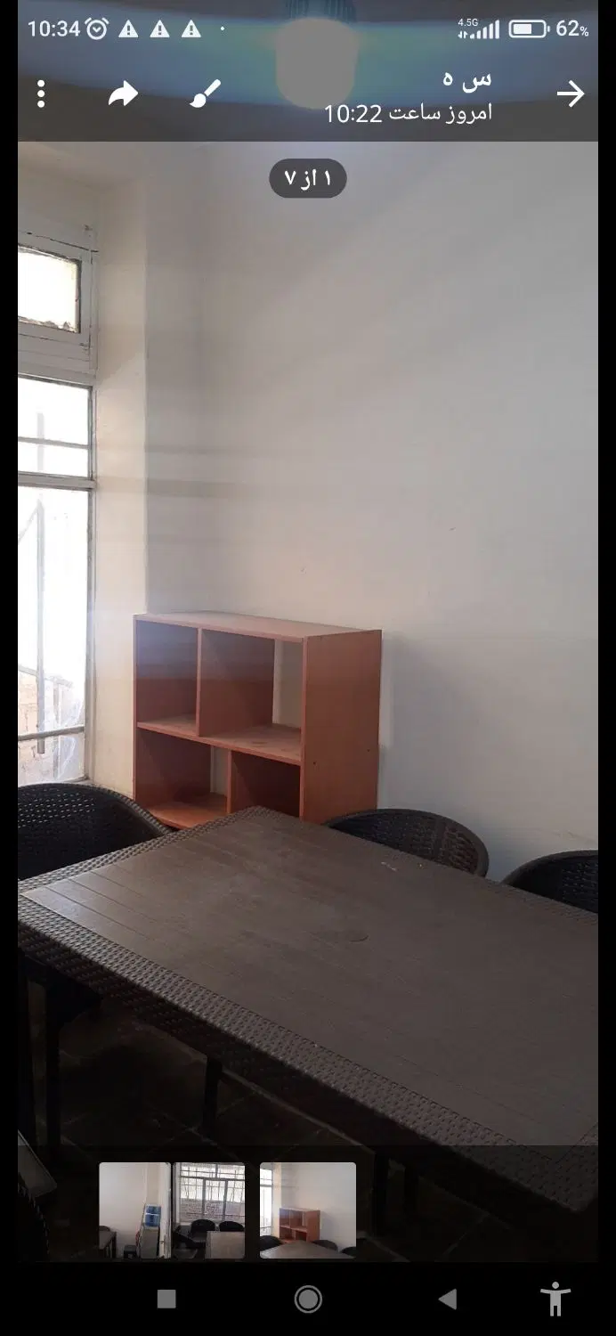 فروش پاساژ در ناصرخسرو