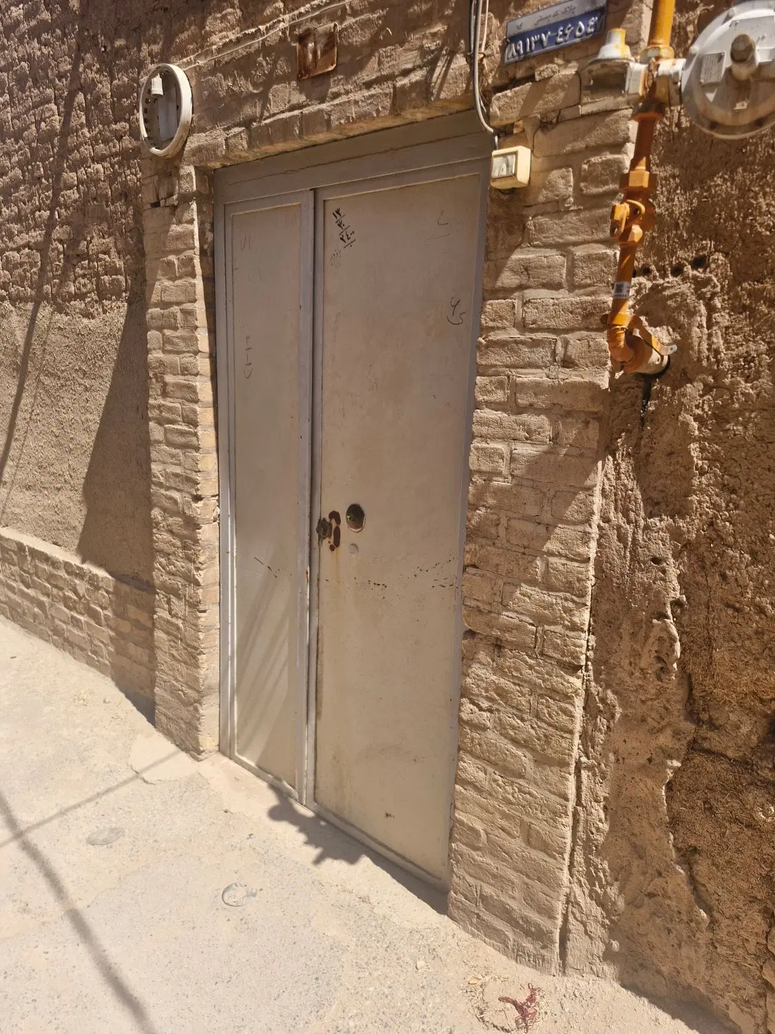 خانه ویلایی