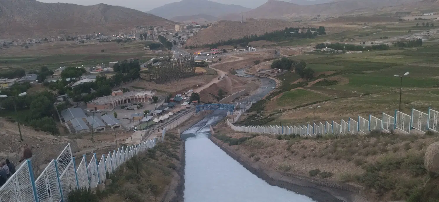 فروش مسکن ملی