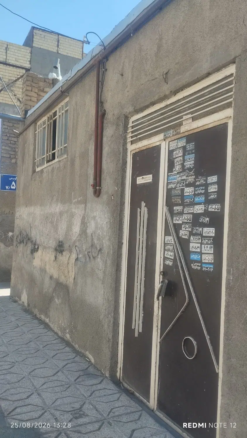 خانه ویلایی فروشی