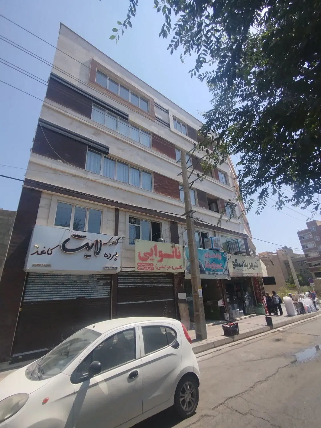 مغازه تجاری بر بلوار امیرکبیر کیانمهر