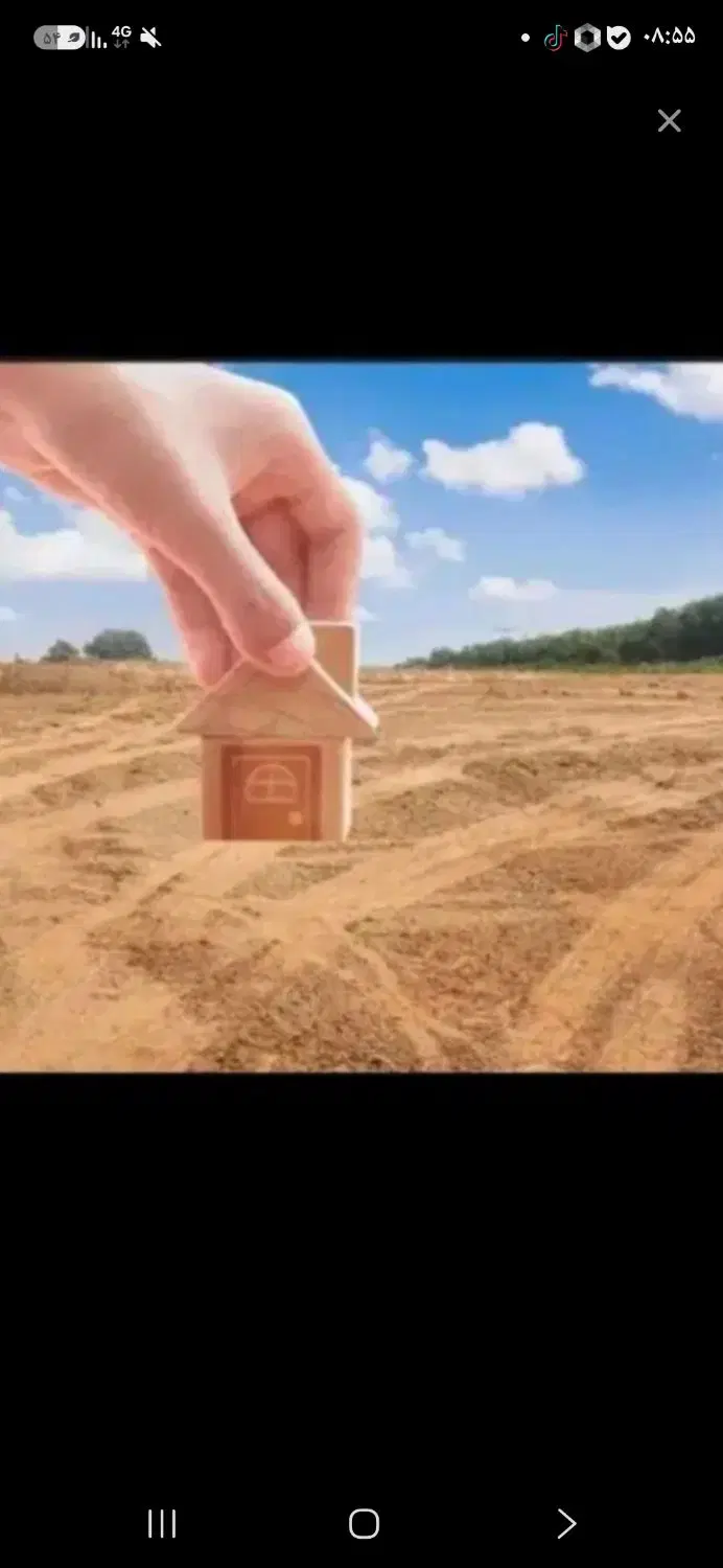 زمین مشاع نسوز معتبر قولنامه محضری