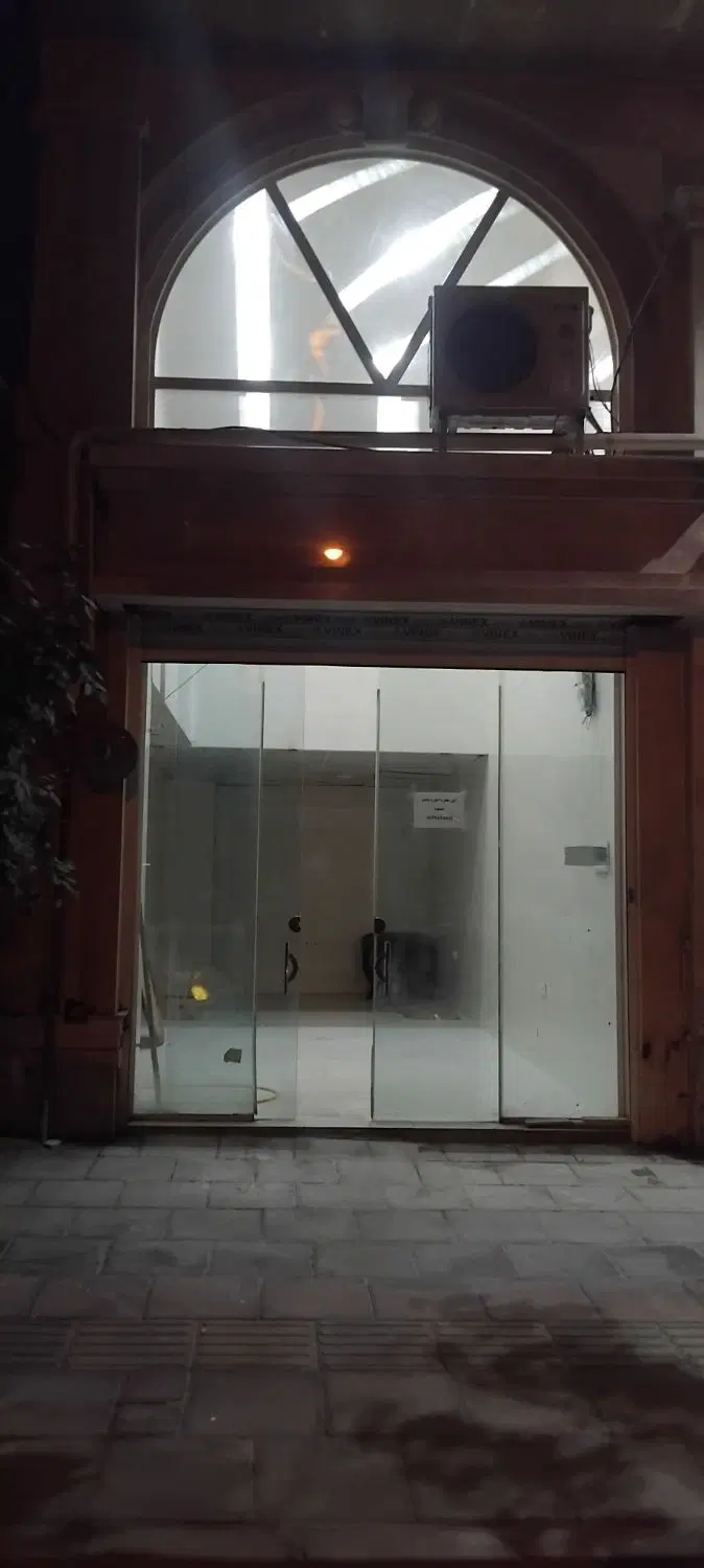 مغازه برای فروش