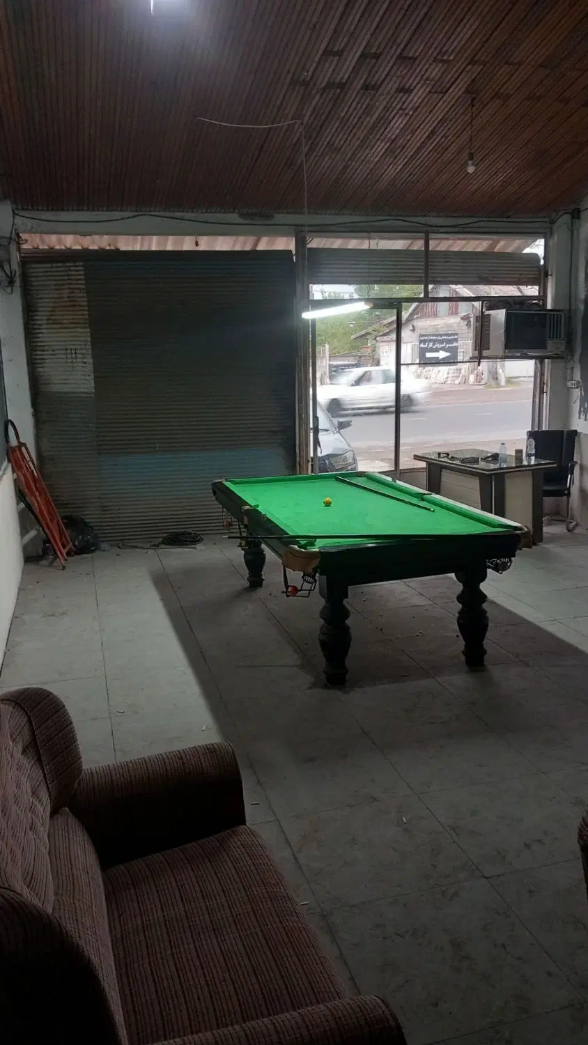 مغازه