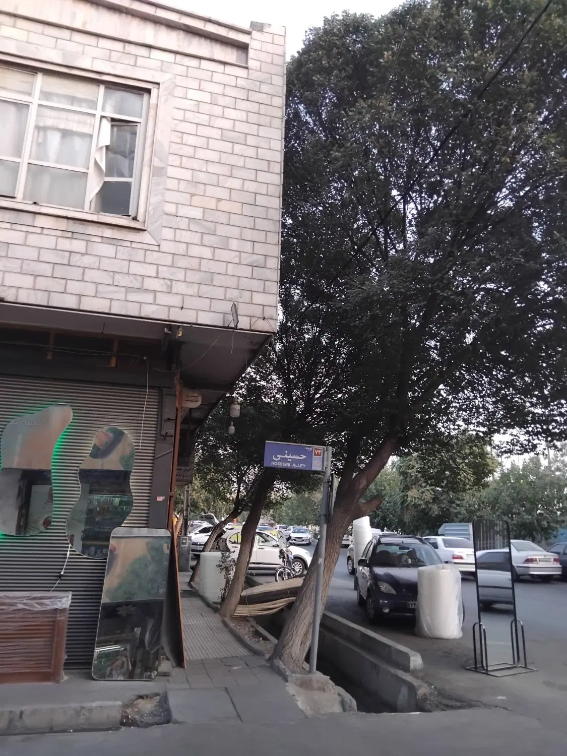 تجاری مسکونی