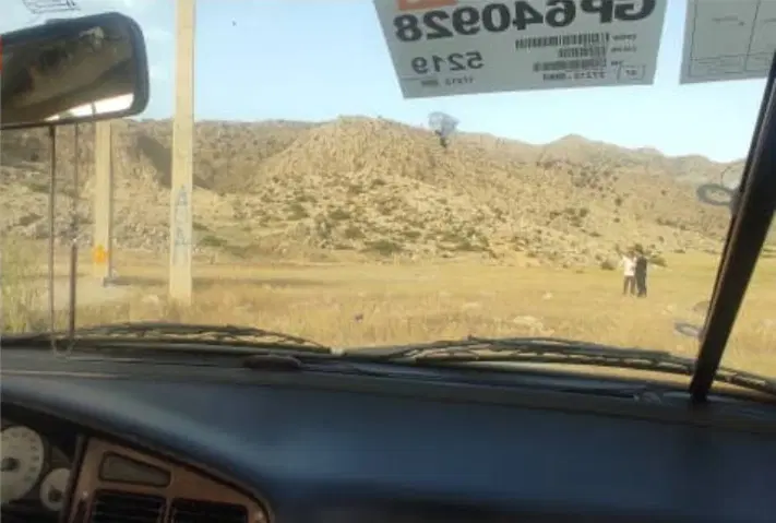 زمین تجاری