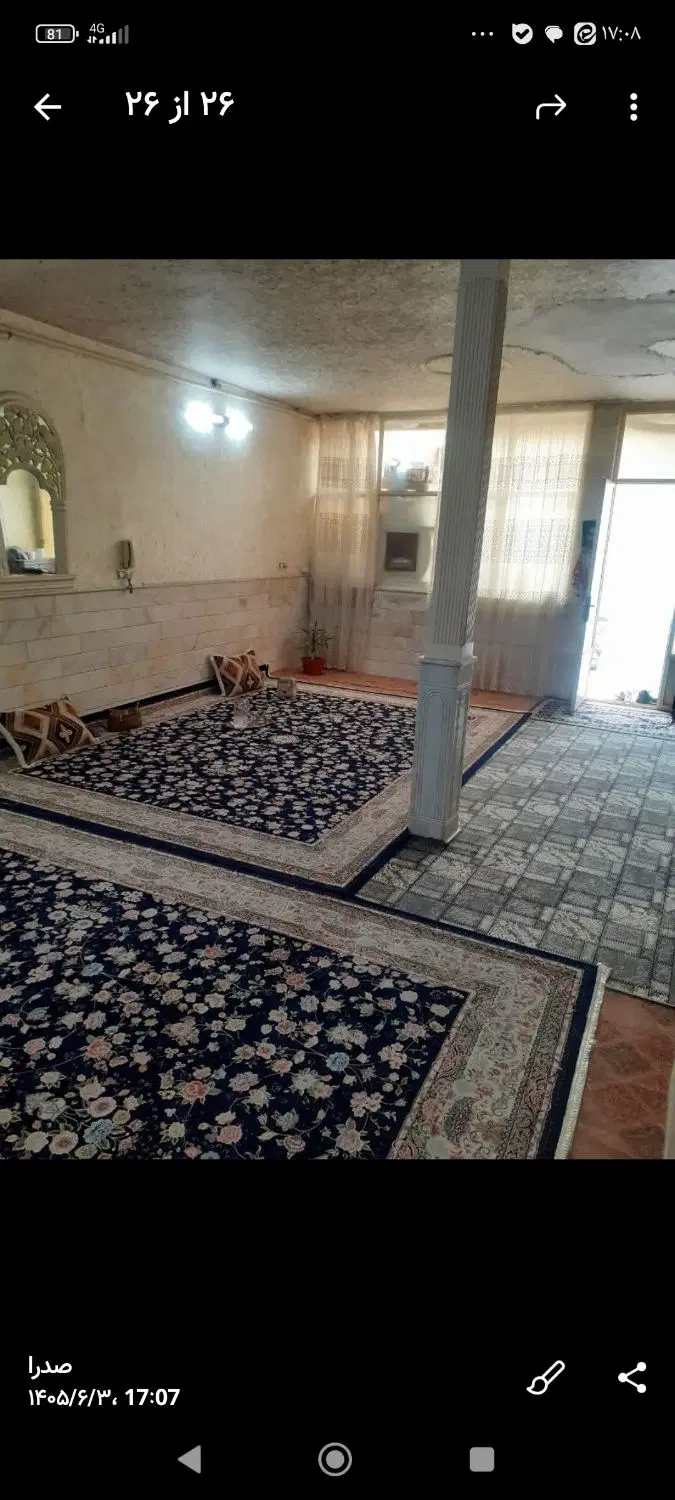 خانه اجاره همکف