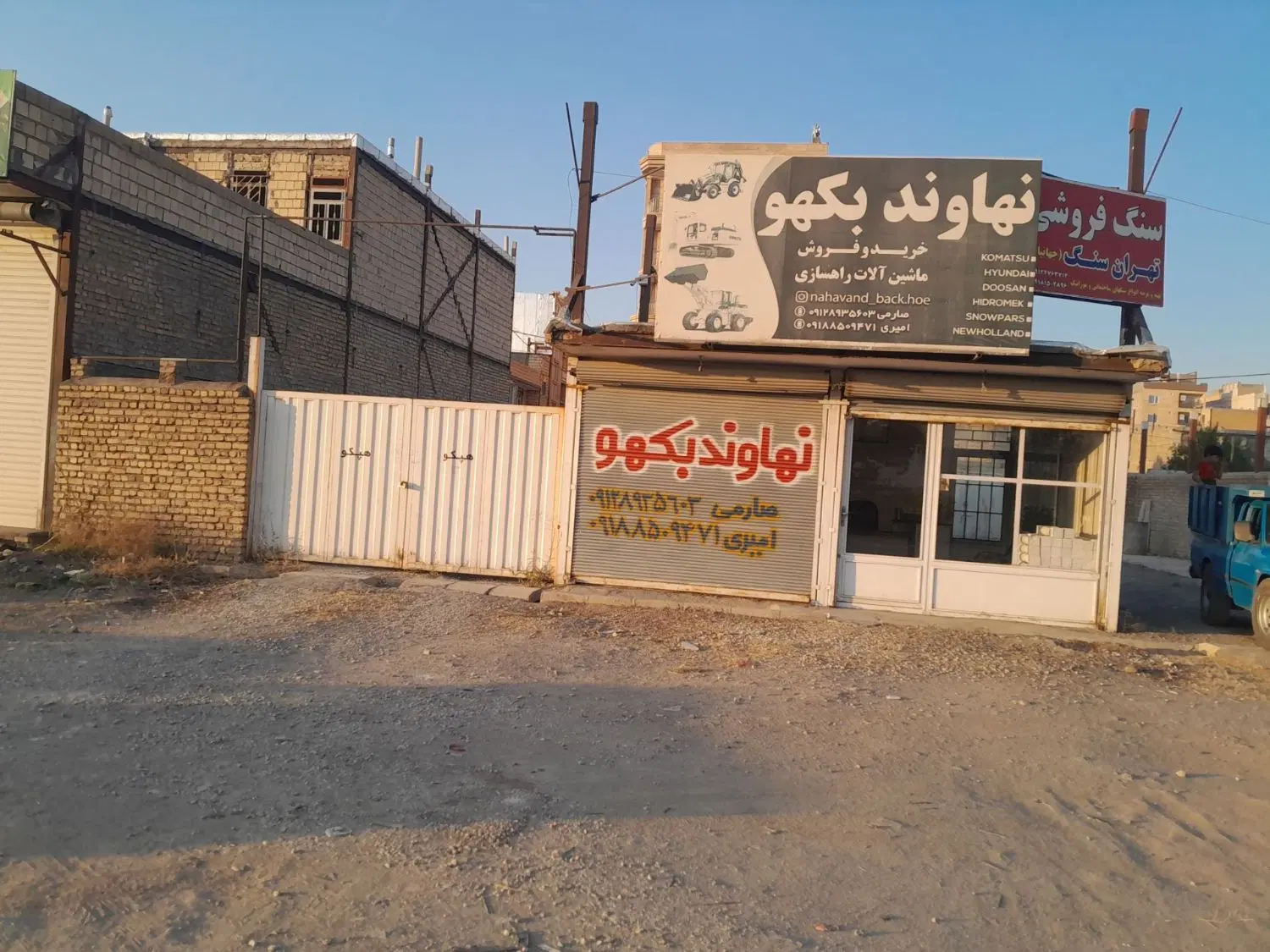 400 متر  موقعیت تجاری