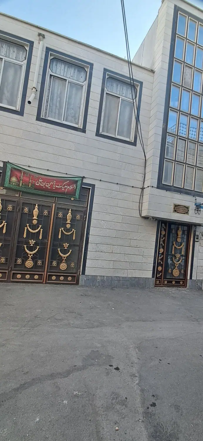 خانه مستقل دوطبقه