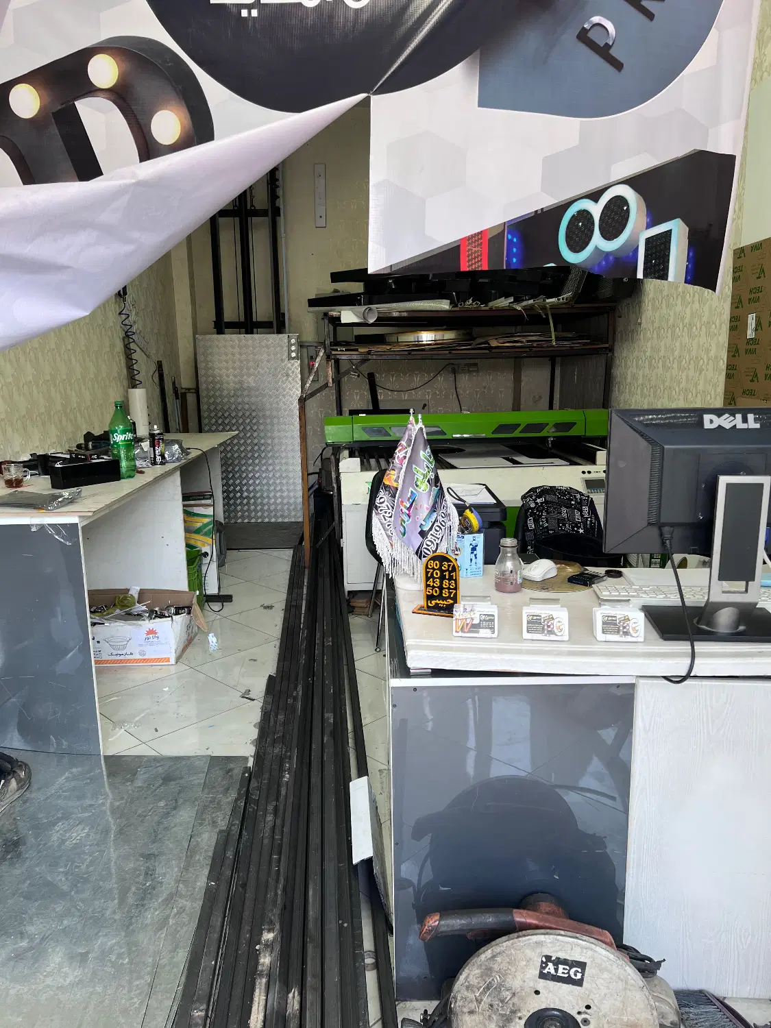 مغازه فروشی ۵۷ متری بازار ارین بهشتی