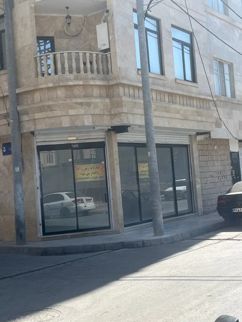 مغازه ابوطالب۶۱و۵۹رهن و اجاره