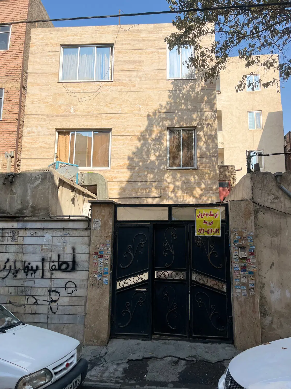 ملک ویلایی ۱۰۵متر نعمت آباد
