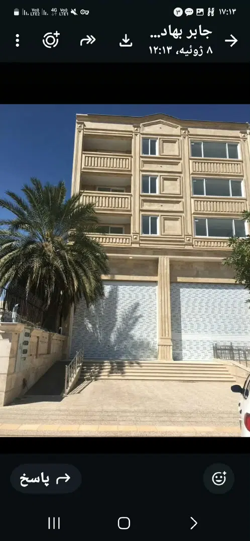 اجاره منزل ویلای