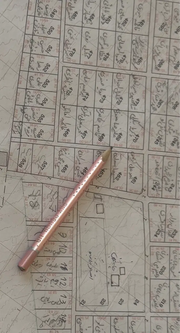 باغ شهریاوران شهرداری