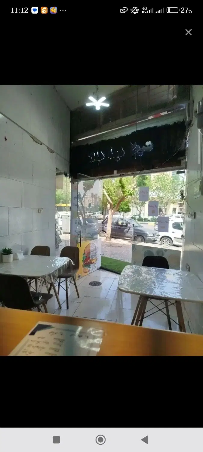 مغازه 35 متری دو طبقه