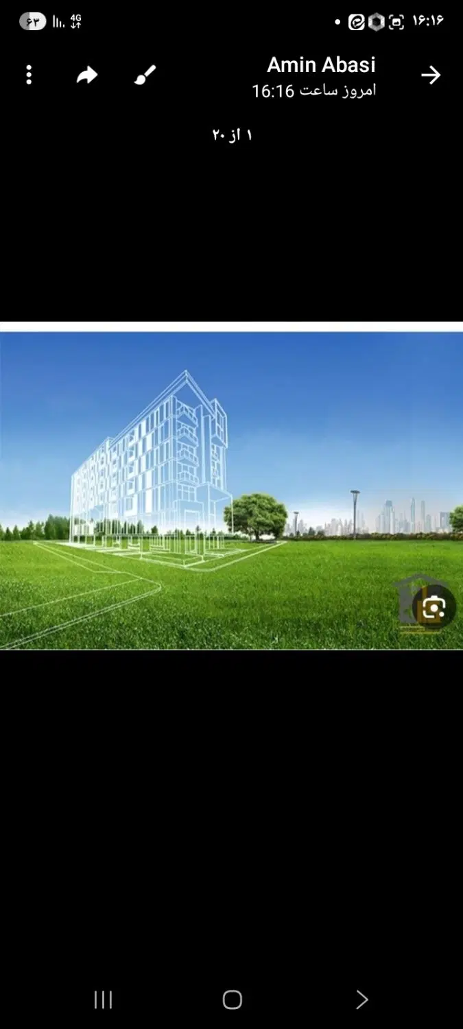 زمین ۲۰۰ متری   دارای سند تک برگ