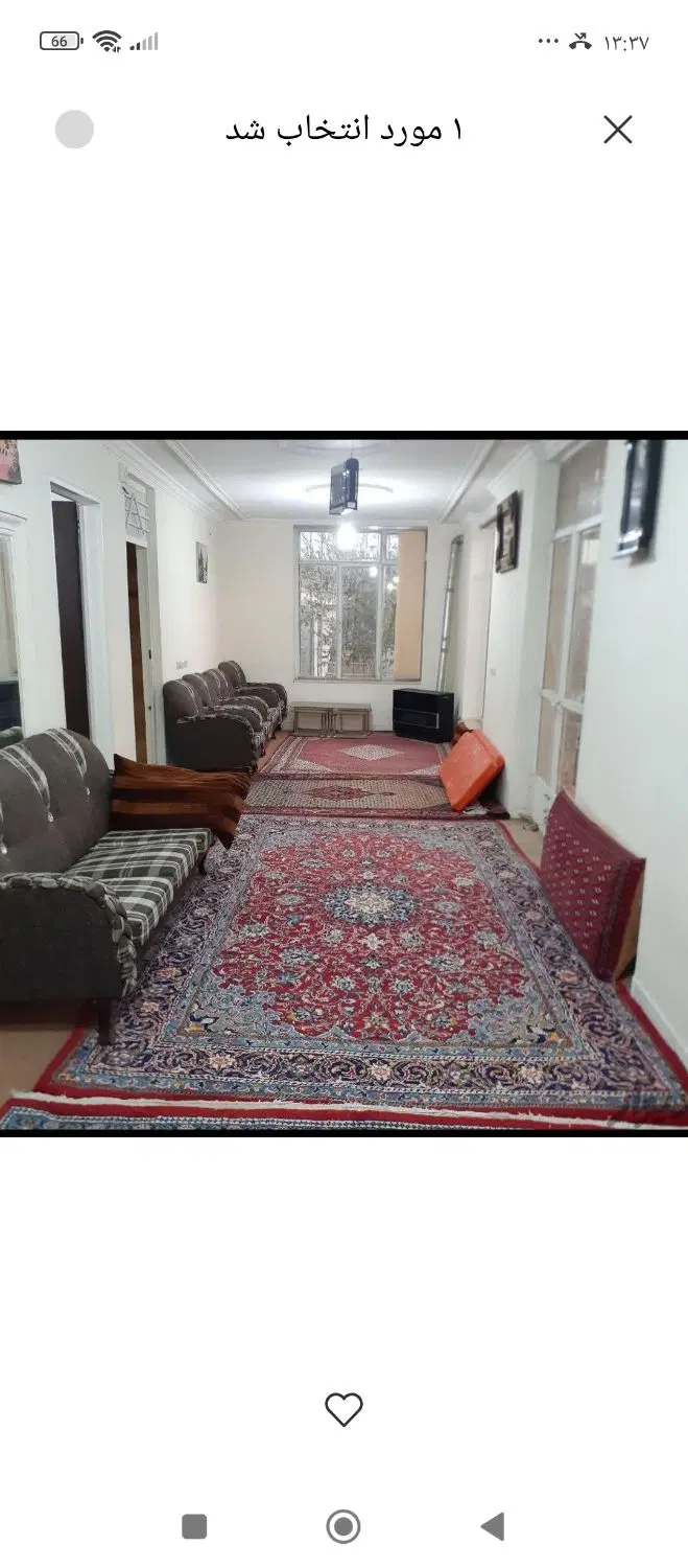 فروش باغ میوه  قابل سکونت