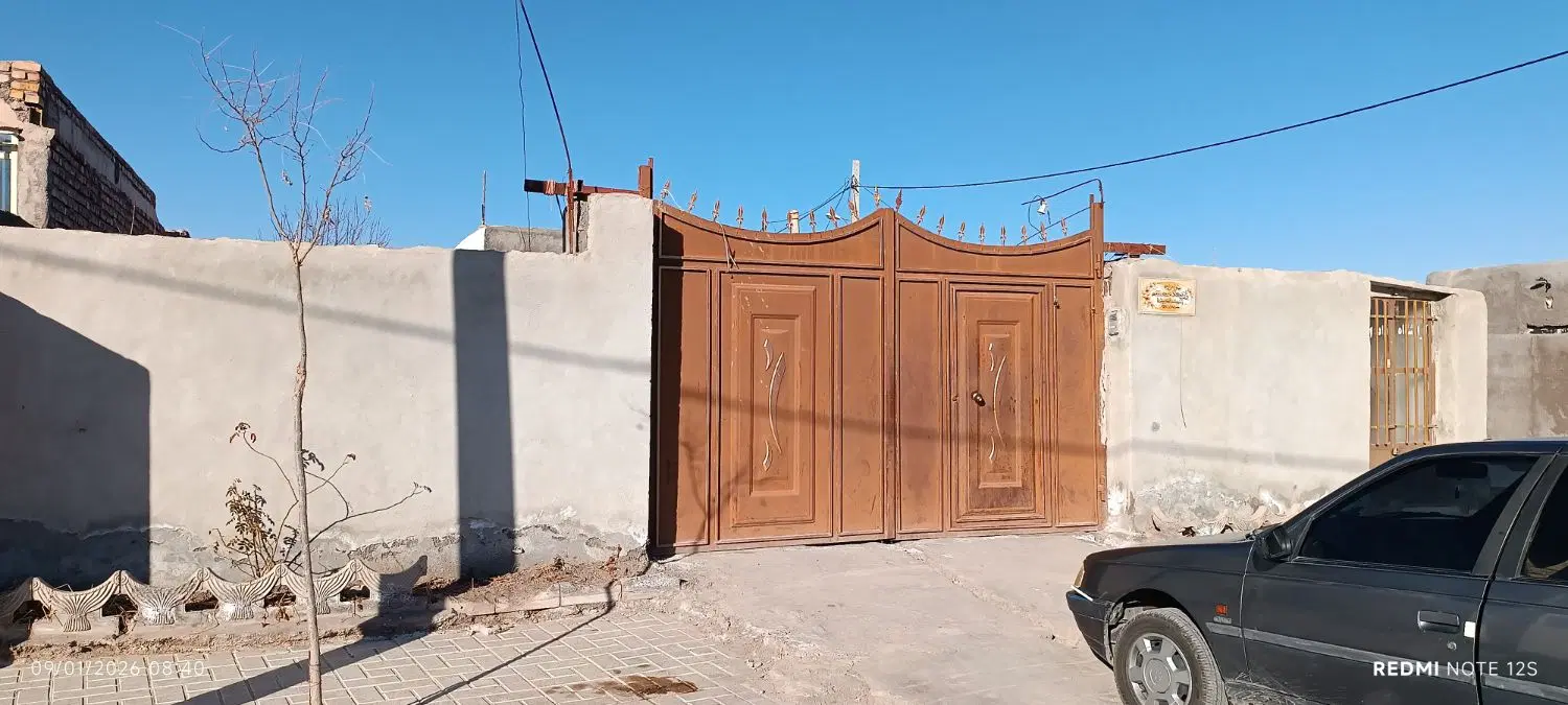 منزل مسکونی