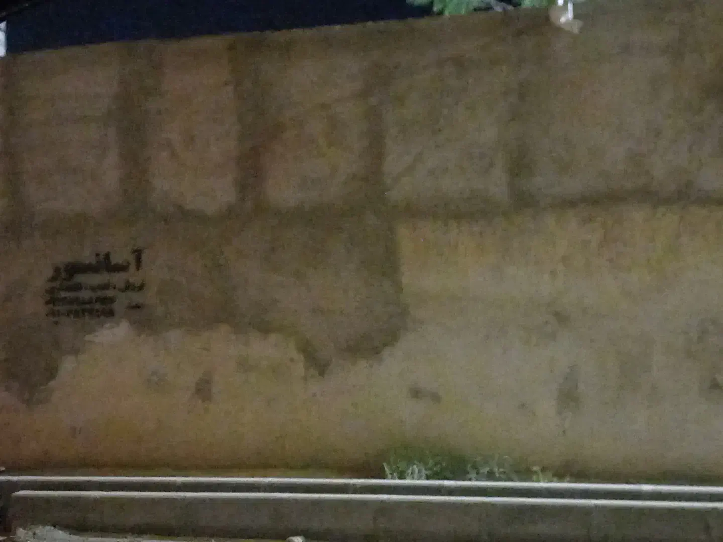 فروش ۶ دنگ مغازه