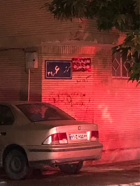 اجاره کوثر شمالی ۳۹