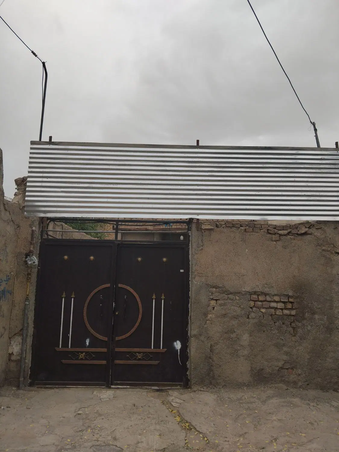 رهن کامل خانه