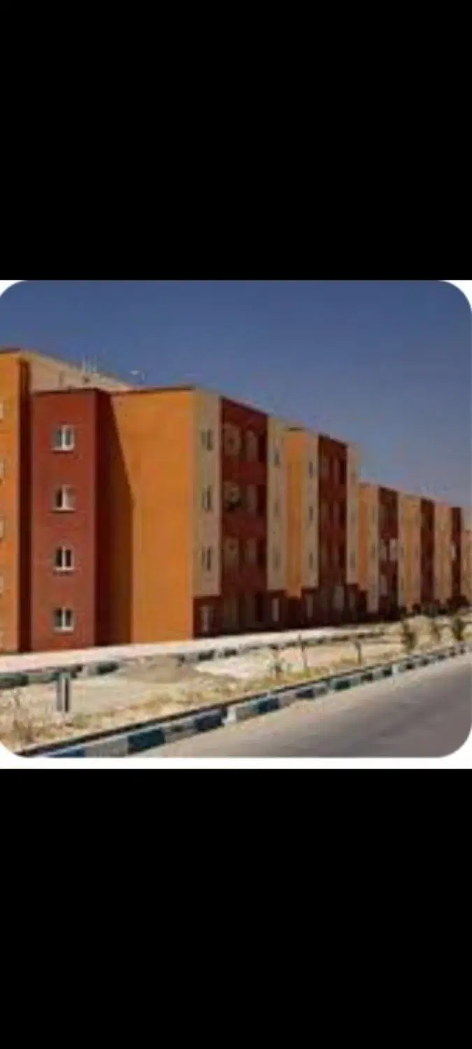 مسکن مهر