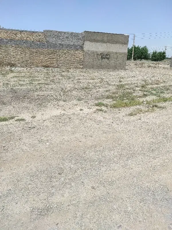 ملک