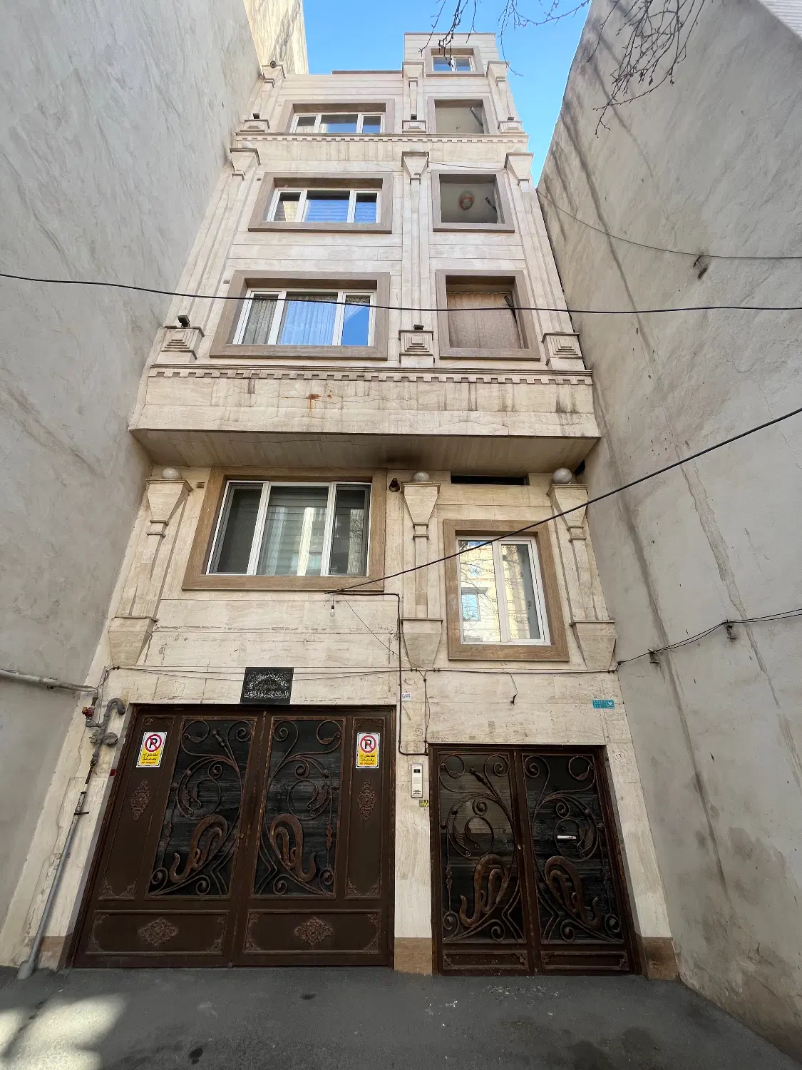 رهن اپارتمان