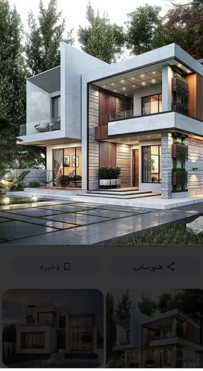 رهن ویلایی