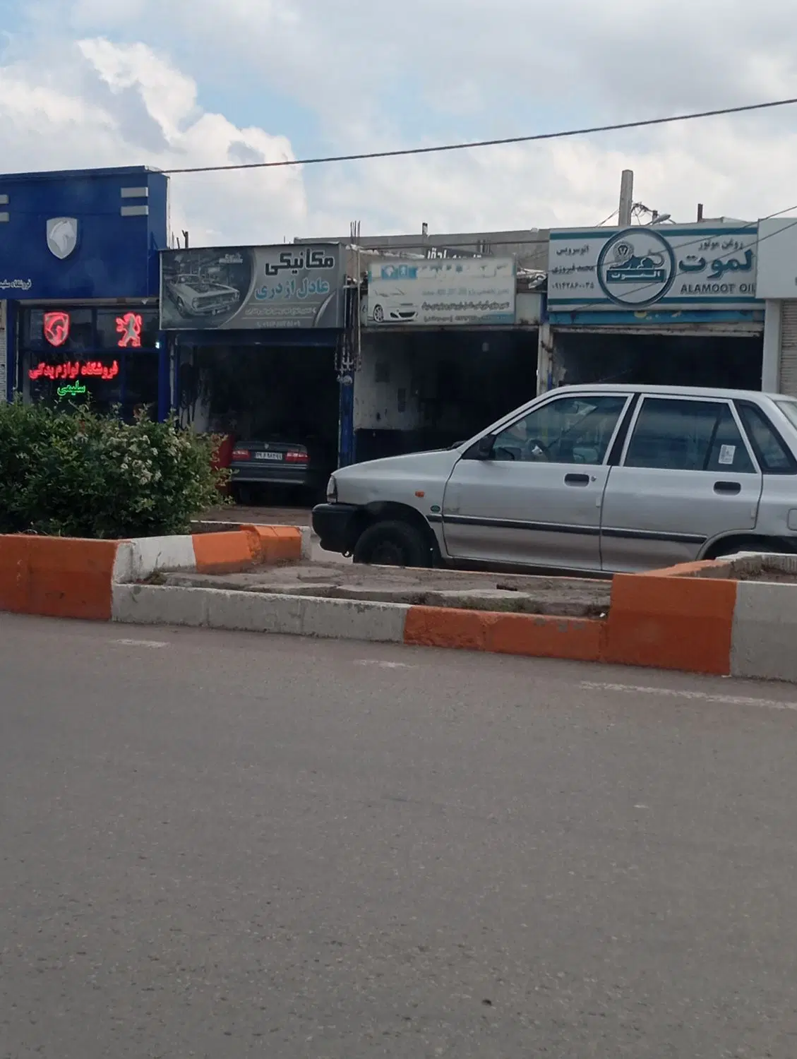 اجازه مغازه در خیابان وحدت