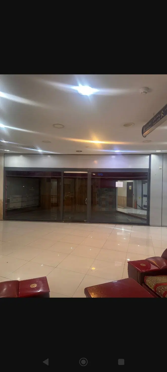 تجاری مخصوص شرکتی اینترنتی اداری